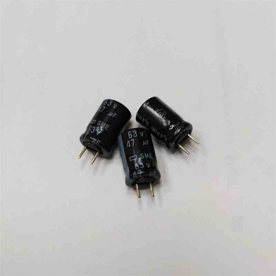 ESME630EC3470MHB5D 47MF 63V 8x11.5 85 NIPPON ELKO KONDANSATÖR resmi