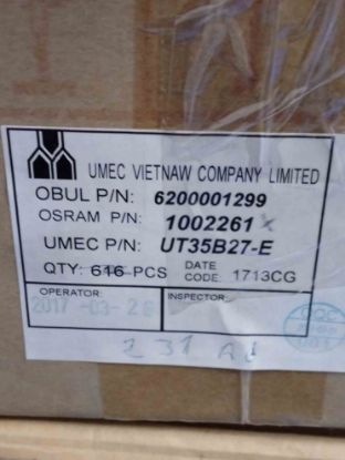 UT35B27-E UMEC Trafo resmi