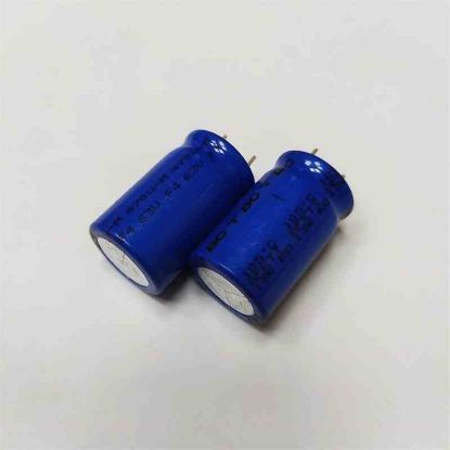 470MF 63V 15x25 105 BC ELKO KONDANSATÖR resmi