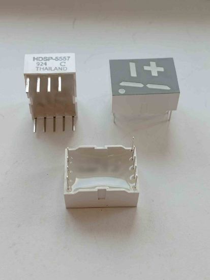 HDSP-5557 DİSPLAY resmi