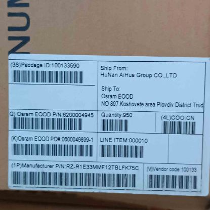 RZ-R1E33MMF12TBLFK75C 330MF 25V 8x12 105 AİSHİ ELKO KONDANSATÖR resmi