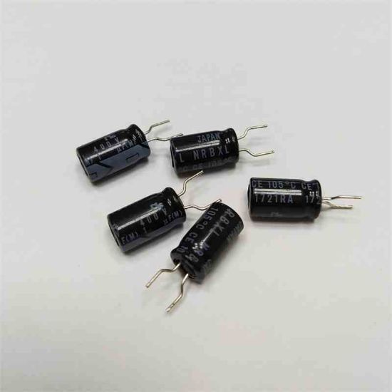 1MF 400V 5x11 ELKO KONDANSATÖR resmi