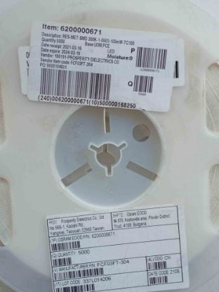 FCF03FT-304 300K 603 OSRAM DİRENÇ resmi