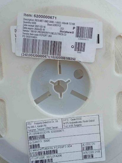 FCF03FT-304 300K 603 OSRAM DİRENÇ resmi