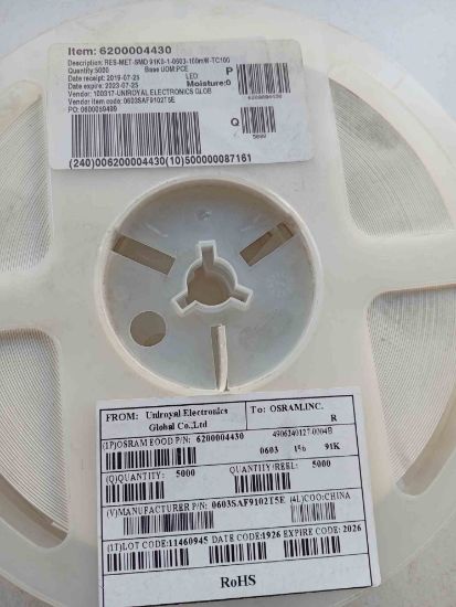 0603SAF9102T5E 91K 603 SMD DİRENÇ resmi