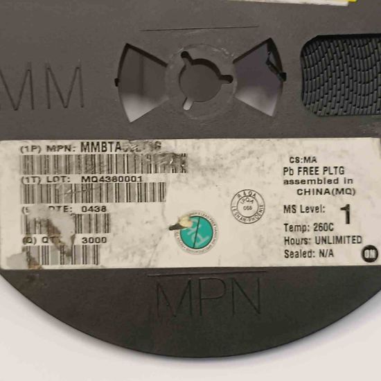 MMBTA56LT1G 0.5A 80V SOT23 SMD TRANSİSTÖR resmi