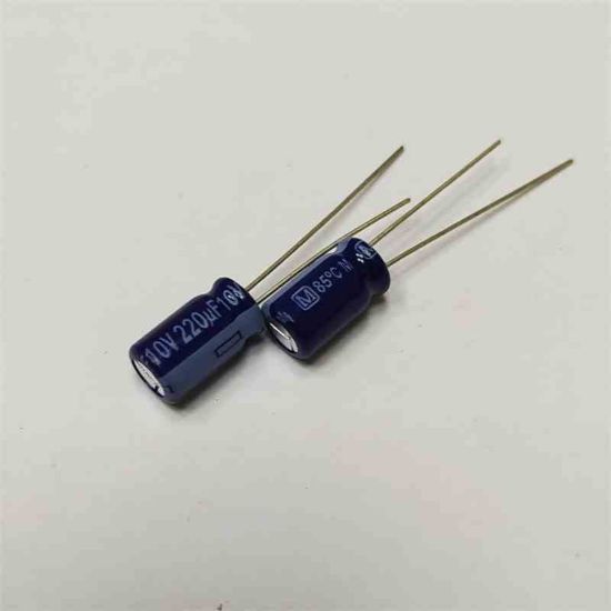 220MF 10V 5x11 MOTOROLA ELKO KONDANSATÖR resmi