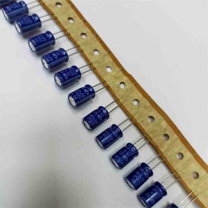 220MF 25V 8x12 SAMWHA ELKO KONDANSATÖR resmi