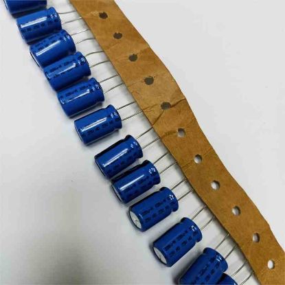 220MF 25V 10x15 BC ELKO KONDANSATÖR resmi