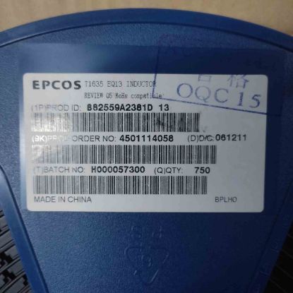 B82559A2381D13 INDUCTOR Filitre resmi