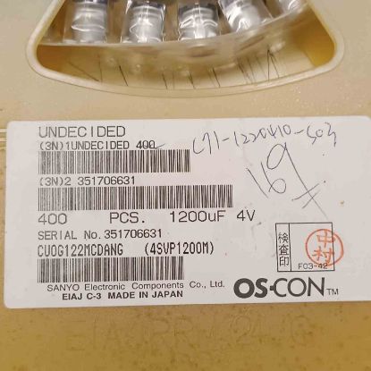 CUOG122MCDANG 1200MF 4V SANYO SMD KONDANSATÖR resmi