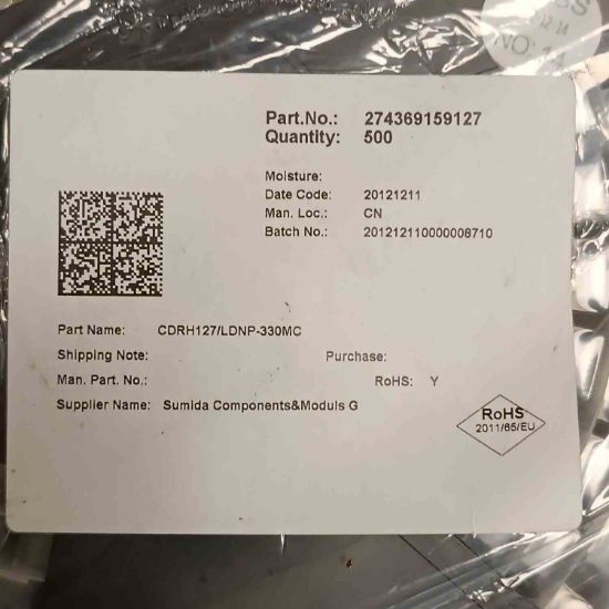 CDRH127LNDP-330MC 33uH 3.9A 12.3x12.3x8 SUMIDA SMD BOBİN resmi