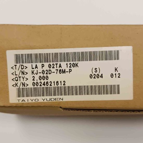 LAP02TA 120K 12UH DİRENÇ TİPİ BOBİN resmi