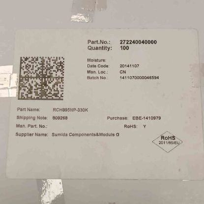 RCH895NP-330K 33uH 1,1A 8.3x8.3x9.5 KONDANSATÖR TİPİ BOBİN resmi