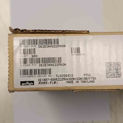 DE2E3KH222MN3A 2.2NF 250VAC 7.5mm SERAMIK MURATA SERAMİK KONDANSATÖR resmi