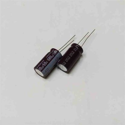 680MF 50V 12.5x25 105 NICHICON ELKO KONDANSATÖR resmi
