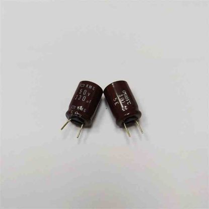 KMG50VG330MCC 330MF 50V 10x16 105 NIPPON ELKO KONDANSATÖR resmi