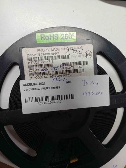 74hc1g08gw-philips-trİmer resmi