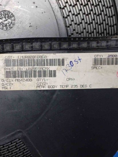 LP2951ACMX SOIC8 NSC SMD ENTEGRELER resmi
