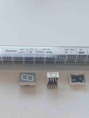 HDSP-515L TRİMER DİSPLAY resmi