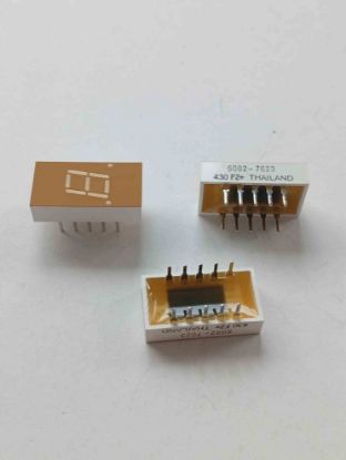 5082-7623 TRİMER DİSPLAY resmi