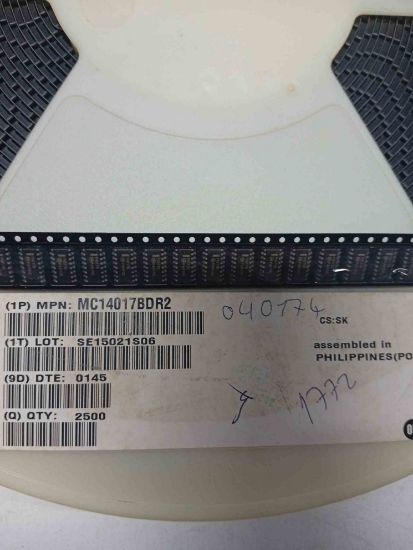 MC14017BDR2 ON SMD ENTEGRELER resmi