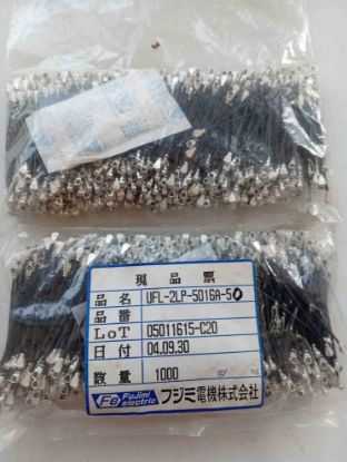 UFL-2LP-5016-A50 KABLO KABLOLAR resmi