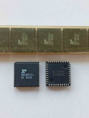 XR88C681CJ EXAR resmi