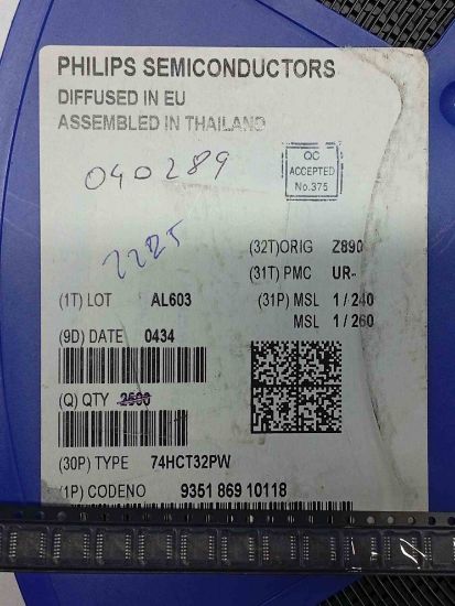 74HCT32PW TSSOP14 PHILIPS  ENTEGRELER resmi