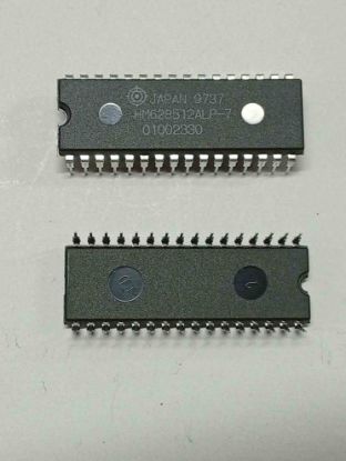 HM628512ALP-7 HARRIS TRİMER resmi