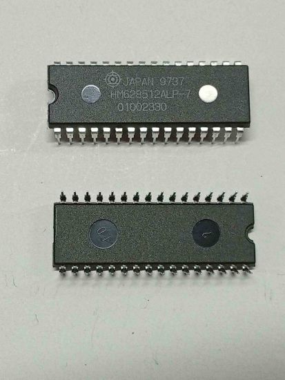 HM628512ALP-7 HARRIS TRİMER resmi