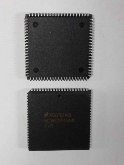 SCX6244SMK/V5 NSC resmi