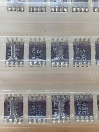 HDSP-0763 DİSPLAY resmi