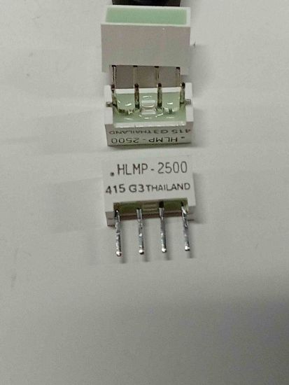 HLMP-2500 YEŞİL 4 LÜ DİSPLAY resmi