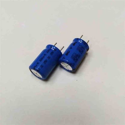 220MF 35V  10x15 BC ELKO KONDANSATÖR resmi