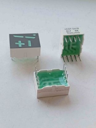 HDSP-5608 DİSPLAY resmi