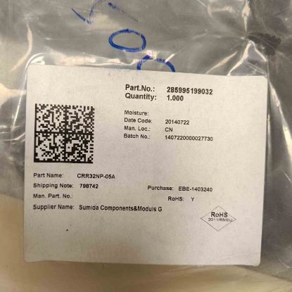 CRR32NP-05A 0,46A 650R SUMIDA SMD BOBİN resmi