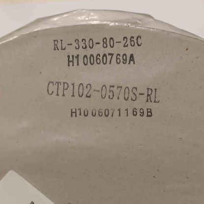 RL-330-80-26C SMD BOBİN resmi