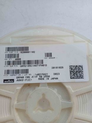 GRM2165C1H471FA01D 470PF 50V 805 MURATA SMD SERAMİK KONDANSATÖR resmi