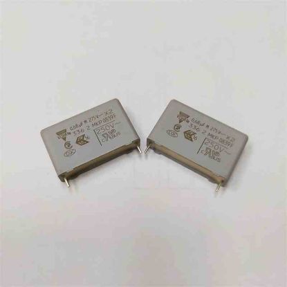 680NF 275V resmi