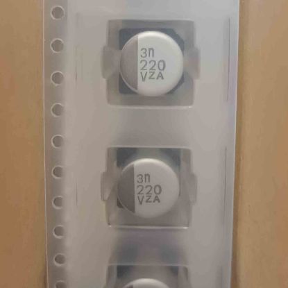 EMZA350GDA221MHA0S 220MF 35V 8x10 NIPPON SMD KONDANSATÖR resmi