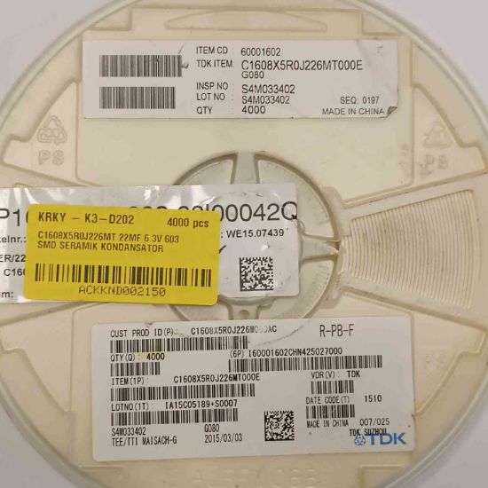C1608X5R0J226MT 22MF 6.3V 603 SMD SERAMİK KONDANSATÖR resmi