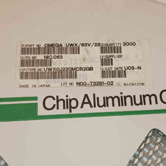 UWX0J220MCR2GB 22MF 6.3V NICHICON SMD KONDANSATÖR resmi