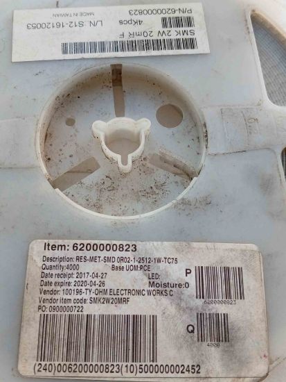 SMK2W20MRF 0R02 DİRENÇ resmi