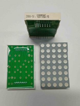 TA2411EWAPB KIRMIZI 5x8 LED Dot Matrix Display, Red, 2 V, 16 mcd, 5 x 8, 60.8mm x 38mm, 627 nm OSRAM DİSPLAY resmi