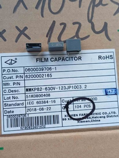MMKP82-630-123JP10C3.2 12NF 630V XIAMEN POLYESTER KONDANSATÖR resmi