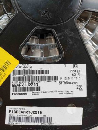 EEVFK1J221Q resmi