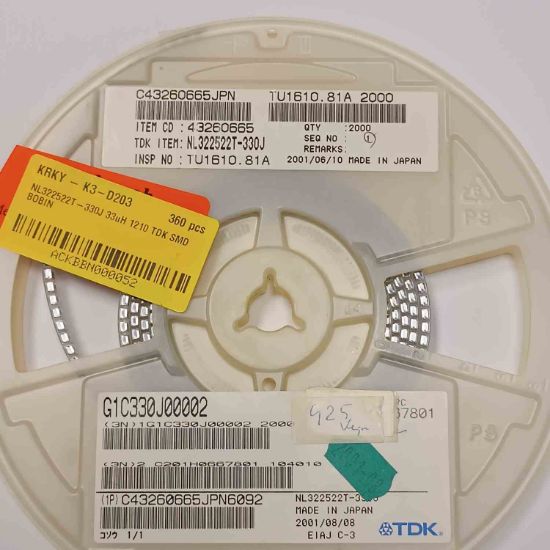 NL322522T-330J 33uH 1210 TDK SMD BOBİN resmi