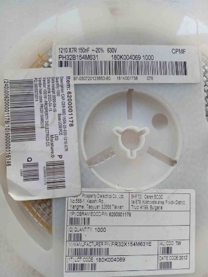 FR32X154M631E 150N OSRAM SMD SERAMİK KONDANSATÖR resmi