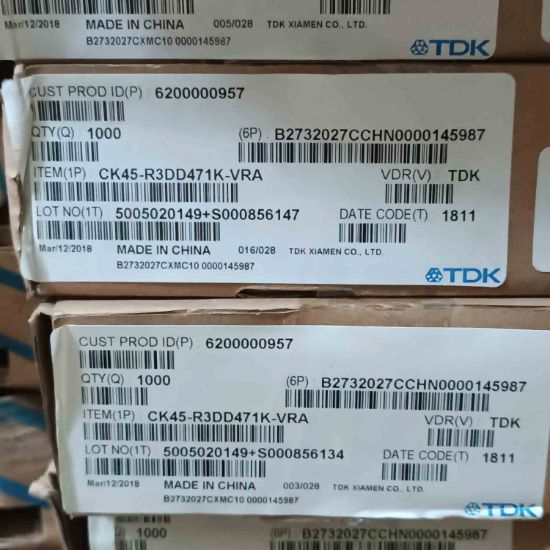 CK45-R3DD471K-VRA 470PF 2KV  KONDANSATÖR resmi